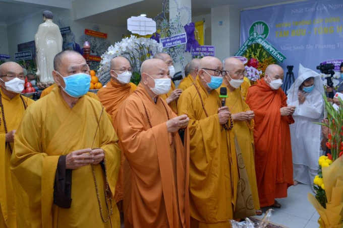 Trung ương Giáo hội, Ban Trị sự GHPGVN TP.HCM viếng tang cư sĩ Tống Hồ Cầm